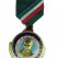 Medalla de Madero